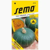 [4077] SEMO Tekvica HOKKAIDO DELICIAN F1